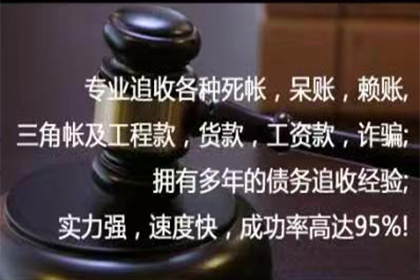 欠款不还是否需咨询律师维权？