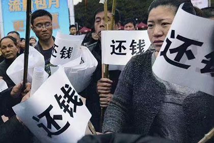 胜诉后如何执行欠款偿还？