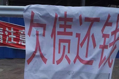 果断实施诉前保全策略，确保债权高效实现